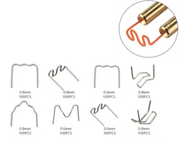 Скобы ДЛЯ СВАРКИ ПЛАСТИКА Набор степлеров 8 видов 800шт СВАРКА