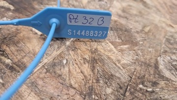 Крышка нижней части корпуса коробки 8168107 BMW 7 E38