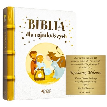 BIBLIA DLA DZIECI NA CHRZEST PREZENT Z GRAWEREM