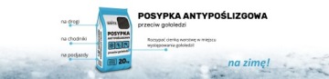 БИОВИТА Покрытие дорожное для тротуаров, подъездов, антигололедное, противоскользящее, 20кг
