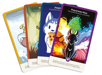 Игра Я тот, кто его режет! (Здесь, чтобы убить!)