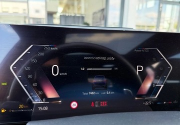 BMW X7 SUV 3.0 40d 340KM 2023 BMW X7 I wlasciciel Polska M Sport Gwarancja Bezwypadkowy FVAT23, zdjęcie 32