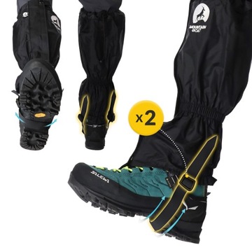 БАЙХАЛЫ ВОДОНЕПРОНИЦАЕМЫЕ ЛЕГКИЕ СНЕЖНЕЗАЩИТНЫЕ КЕГИ 2 ШТ.