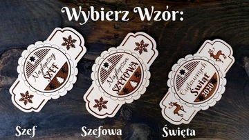 Оригинальный РОЖДЕСТВЕНСКИЙ подарок лучшему начальнику