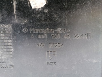 MERCEDES W447 КРЫШКА ДВИГАТЕЛЯ