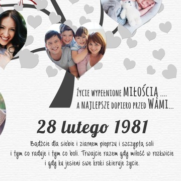 Подарочный Постер РУБИН ЮБИЛЕЙНЫЙ ЮБИЛЕЙ + рамка А3