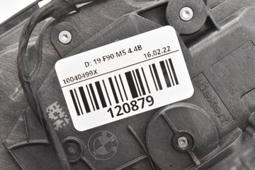 ZÁMEK DVEŘE LEVÝ PŘEDNÍ 7477695 BMW F90 G30 G31 UK