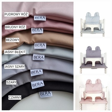 Подушка для Stokke Tripp Trapp Grey Teddy Bear