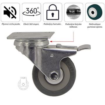 Комплект колёс фи 50 4 шт, шкаф, полка, 12ППГУМ50