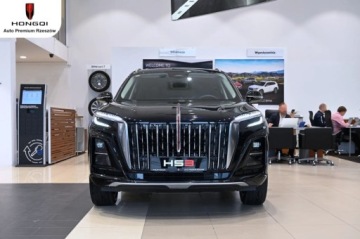 Hongqi HS3 2025 Hongqi HS3 FV23Kamera 360Tempomat aktywnyReflektory LED 2.0 Benzyna, zdjęcie 1