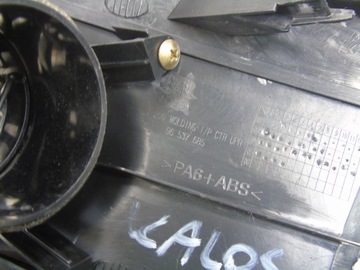 DAEWOO KALOS KONZOLA STŘEDNÍ  MŘÍŽKY VENTILACE 96537685