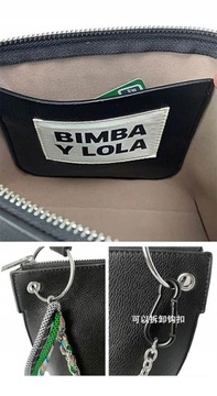 Сумка Bimba Y lola Испания