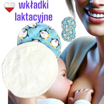 Вкладиші лактаційні PUL бамбук Пінгвіни Вкладиші лактаційні NappiMe