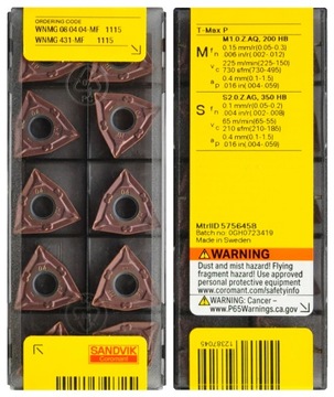 WNMG 080404 MF 1115 ПЛИТКА SANDVIK