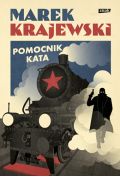 Pomocnik kata. Krajewski. Znak