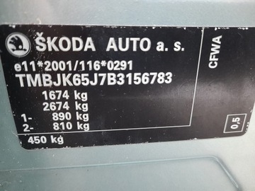 Skoda Fabia II Kombi Facelifting 1.2 TSI 85KM 2011 Skoda Fabia II po lifcie, serwis klimatyzacji !!, zdjęcie 26