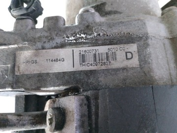 ČERPADLO SERVA ELEKTRICKÁ PEUGEOT 407 A5093071 114484G 21600731 2.0