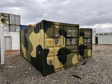 МОРСКОЙ КОНТЕЙНЕР ДЛЯ ХРАНЕНИЯ 20 ДВ