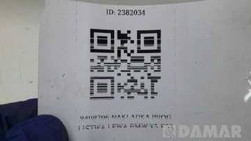 8408706 VRSTVA PRÁH LIŠTA PRAVÁ BMW X5 E53