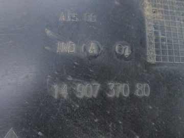 CITROEN C8 PODBĚH LEVÝ ZADNÍ 02-08R 1490737080