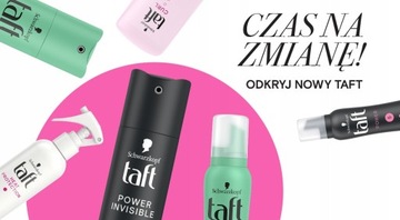 Schwarzkopf Taft Power Invisible Очень сильный лак для волос 250мл