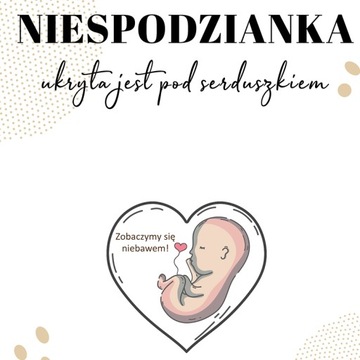 Скретч-карта - До скорой встречи, БЕРЕМЕННОСТЬ