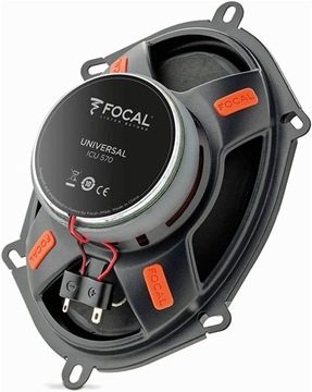 FOCAL INTEGRATION ICU 570 / ДВУСТОРОННИЕ АВТОМОБИЛЬНЫЕ ДИНАМИКИ / 140 Вт