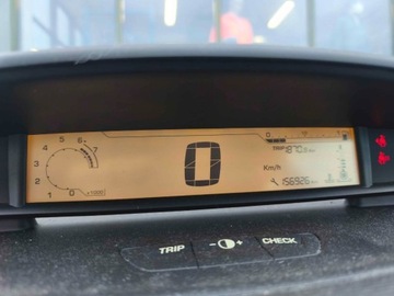 Citroen C4 I Hatchback 1.6 16V 110KM 2008 Citroen C4 - Niski Przebieg 1.6 Benzyna 110KM, zdjęcie 5