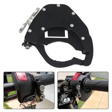 Замок дроссельной заслонки мотоцикла