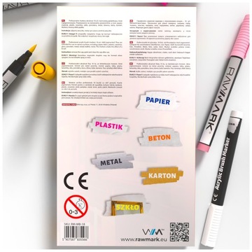 Маркеры-кисти акриловые, 18 цветов.