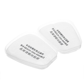 ПОЛНАЯ ПРОТИВОПАЗОВАЯ МАСКА Фильтр 7 в 1