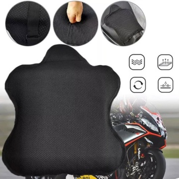 ГЕЛЕВАЯ ПОДУШКА СИДЕНЬЯ ДЛЯ МОТОЦИКЛА ТОЛСТЫЙ ЧЕХОЛ ДЛЯ МОТОЦИКЛА