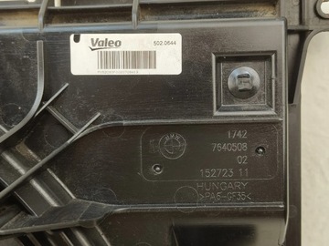 BMW 4 F32 2.0 BENZÍN VENTILÁTOR CHLADIČŮ 7640508