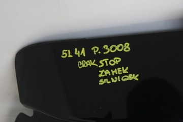 PEUGEOT 3008 I 09R- VÍKO KUFRU KUFRU ZADNÍ KTV KTVD