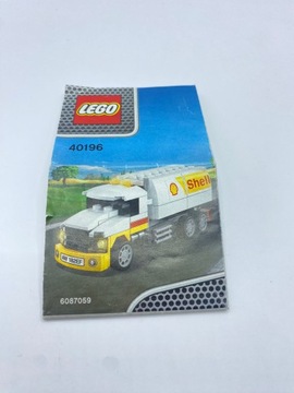 LEGO 40196 Рекламный танкер-ракушка