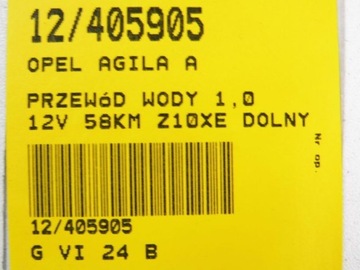 AGILA A PŘÍVOD TRUBKA WAZ VODY SPODNÍ 1,0 12V