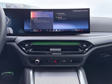 BMW Seria 4 G22-23-26 Coupe 2.0 420i 184KM 2025 BMW 420 420i M-Sport, 2025r., Gwarancja, Kamery 36, zdjęcie 21
