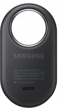 GPS-локатор SAMSUNG GALAXY SMARTTAG2 с Bluetooth