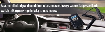 Адаптер Retevis для автомобильной аккумуляторной магнитолы