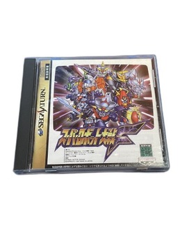 Super Robot Taisen F NTSC-J Saturn