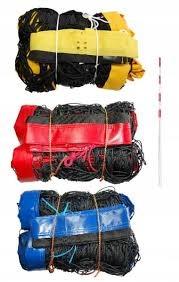 СЕТКА ДЛЯ ПЛЯЖНОГО ВОЛЕЙБОЛА + МАТЧЕВЫЕ АНТЕННЫ, ЖЕЛТЫЕ