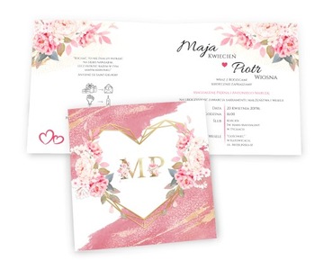 СВАДЕБНЫЕ ПРИГЛАШЕНИЯ, Свадьба, Акварель - 2 ШТ.