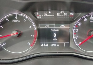 Opel Corsa E Hatchback 3d 1.4 Twinport 75KM 2018 Opel Corsa 2018 1.4 75KM 43.758km Salon Polska Bezwypadkowy 1 wl 1.4 75KM, zdjęcie 16