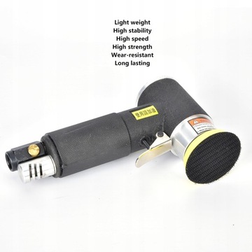 ПНЕВМАТИЧЕСКАЯ ОРБИТАЛЬНАЯ ЭКСЦЕНТРИЧЕСКАЯ ШЛИФОВАЛЬНАЯ СТАНКА