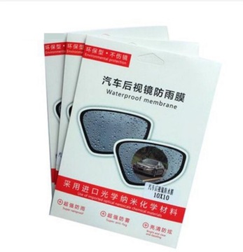 НЕДОЖДЕВАЯ ПЛЕНКА ДЛЯ БОКОВЫХ ЗЕРКАЛ