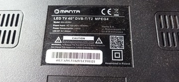 LSC400FN06 Манта Светодиодная подсветка. 40ЛУА58К