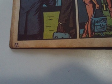 КАПИТАН ЖБИК ПАДЕНИЕ СМЕРТИ 1982