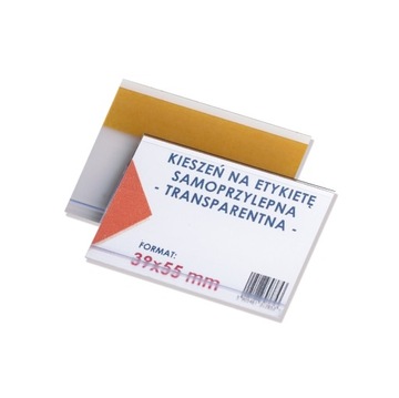 Ценники самоклеящиеся для полок магазинов - 39х55 мм - 100шт.