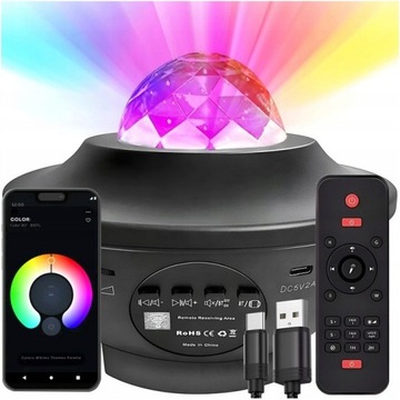 PROJEKTOR GWIAZDOWY PROJEKTOR NIEBA LAMPKA NOCNA GŁOŚNIK BLUETOOTH + PILOT