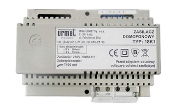 Комплект внутренней связи SET-1-MIRO MIWI-URMET HANDSET